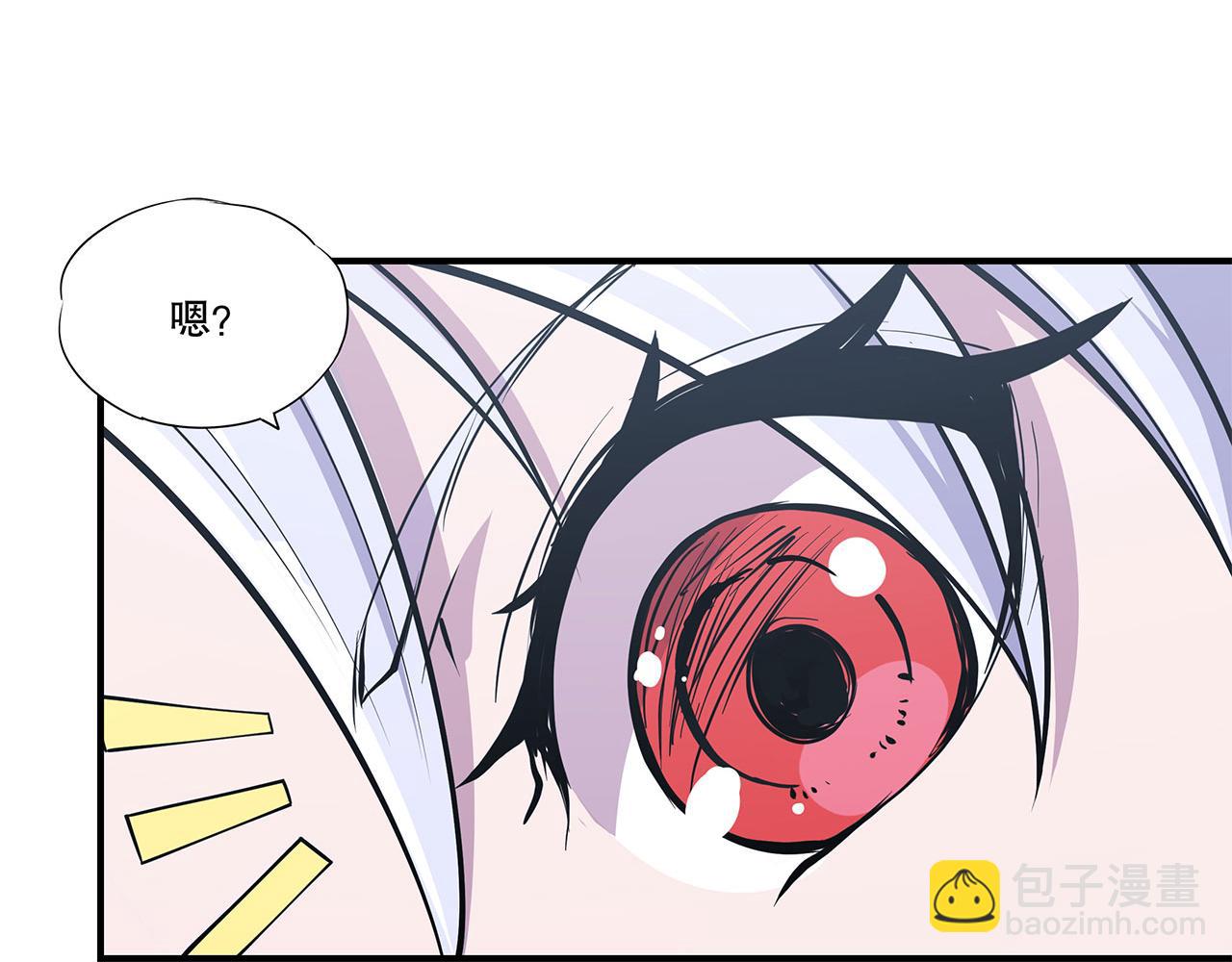第45话(1/2)-第47话