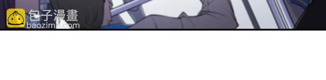 第47话(1/2)-第49话