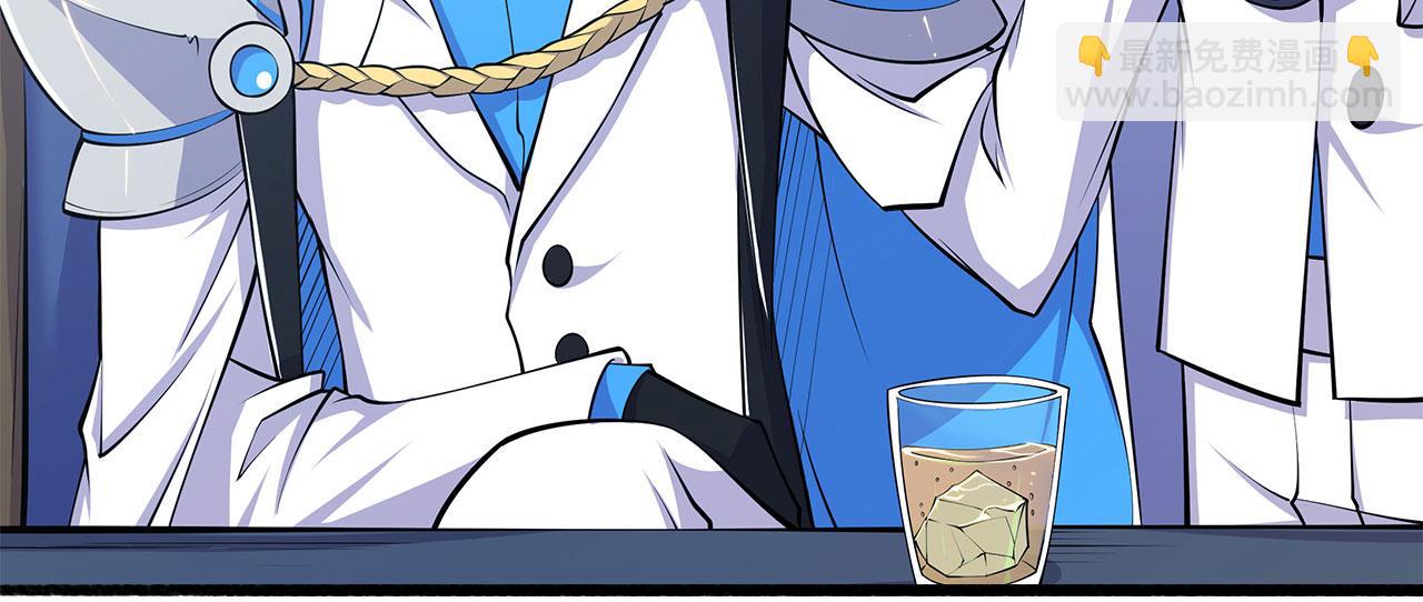 第47话(1/2)-第49话