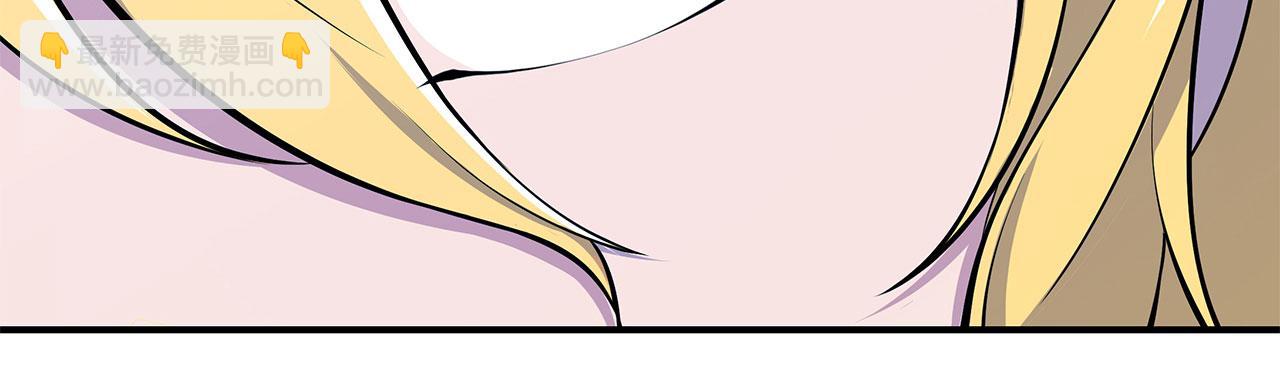 第47话(1/2)-第49话