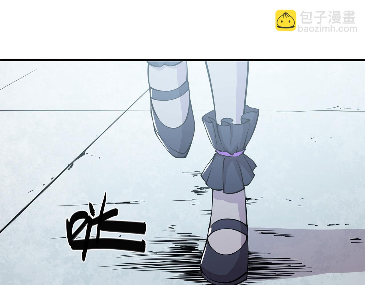 第47话(1/2)-第49话