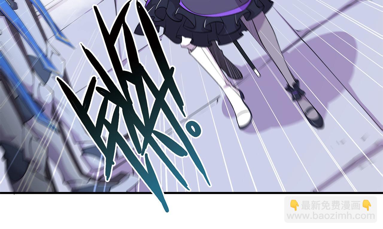 第47话(1/2)-第49话