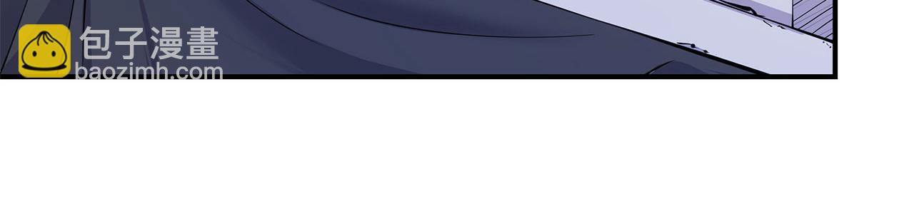 第47话(1/2)-第49话