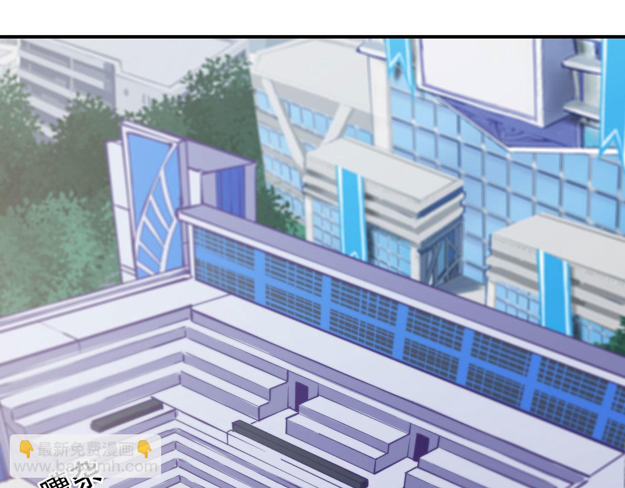 第47话(1/2)-第49话