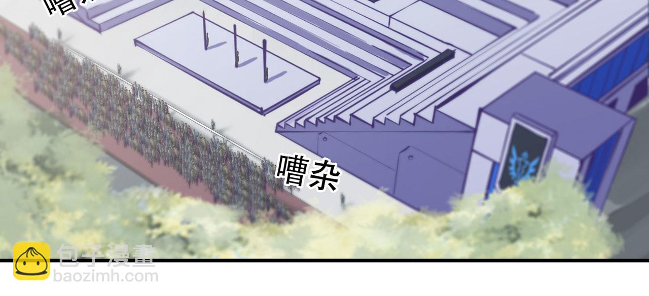 第47话(1/2)-第49话