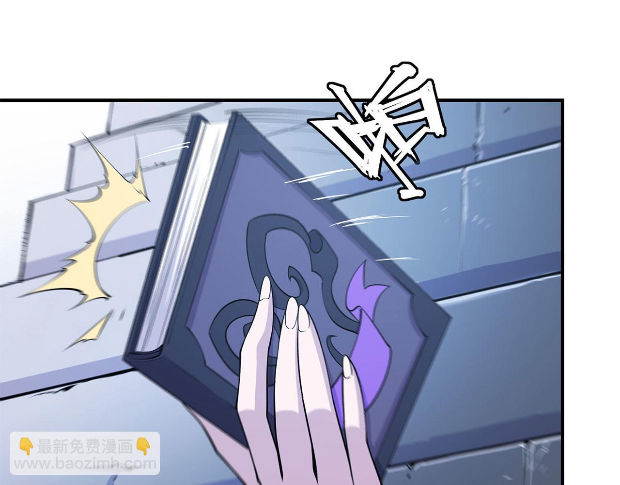 第49话(1/2)-第51话
