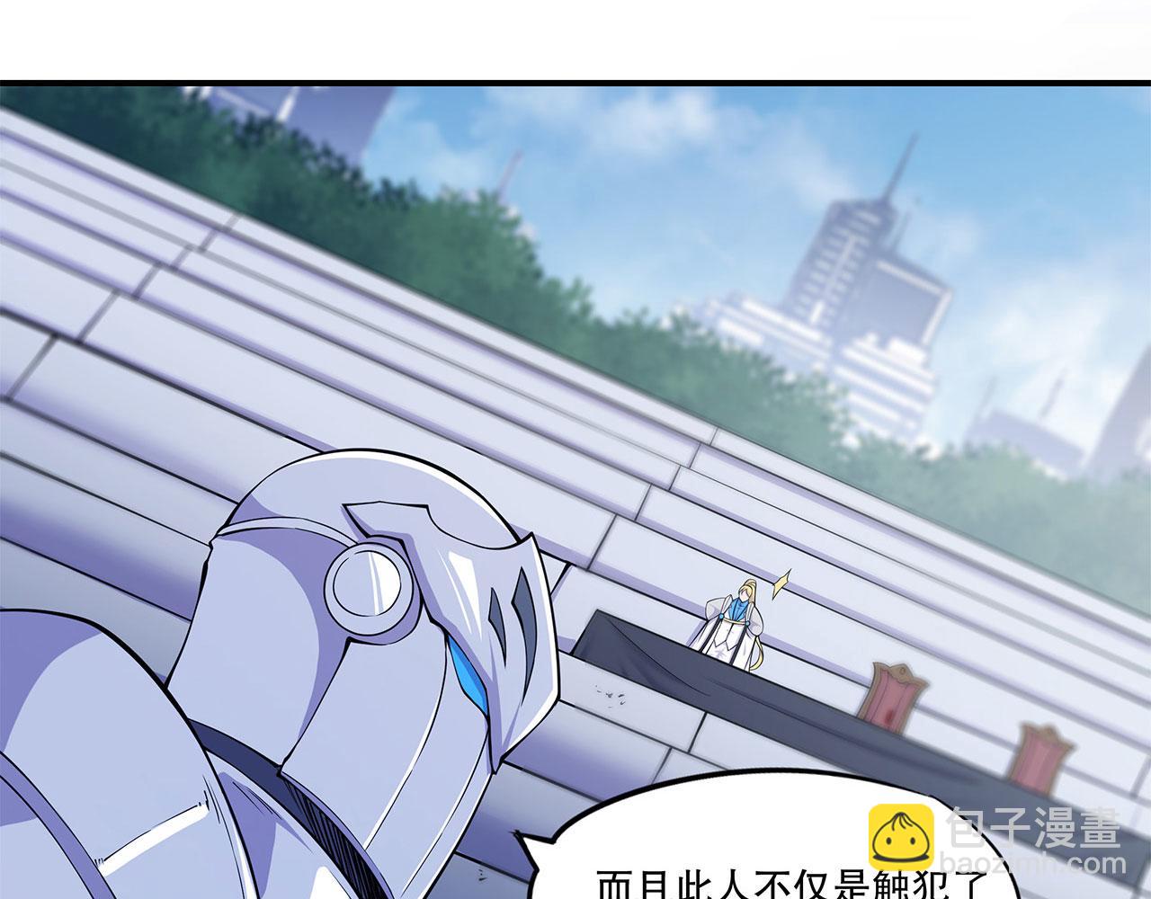 第49话(1/2)-第51话