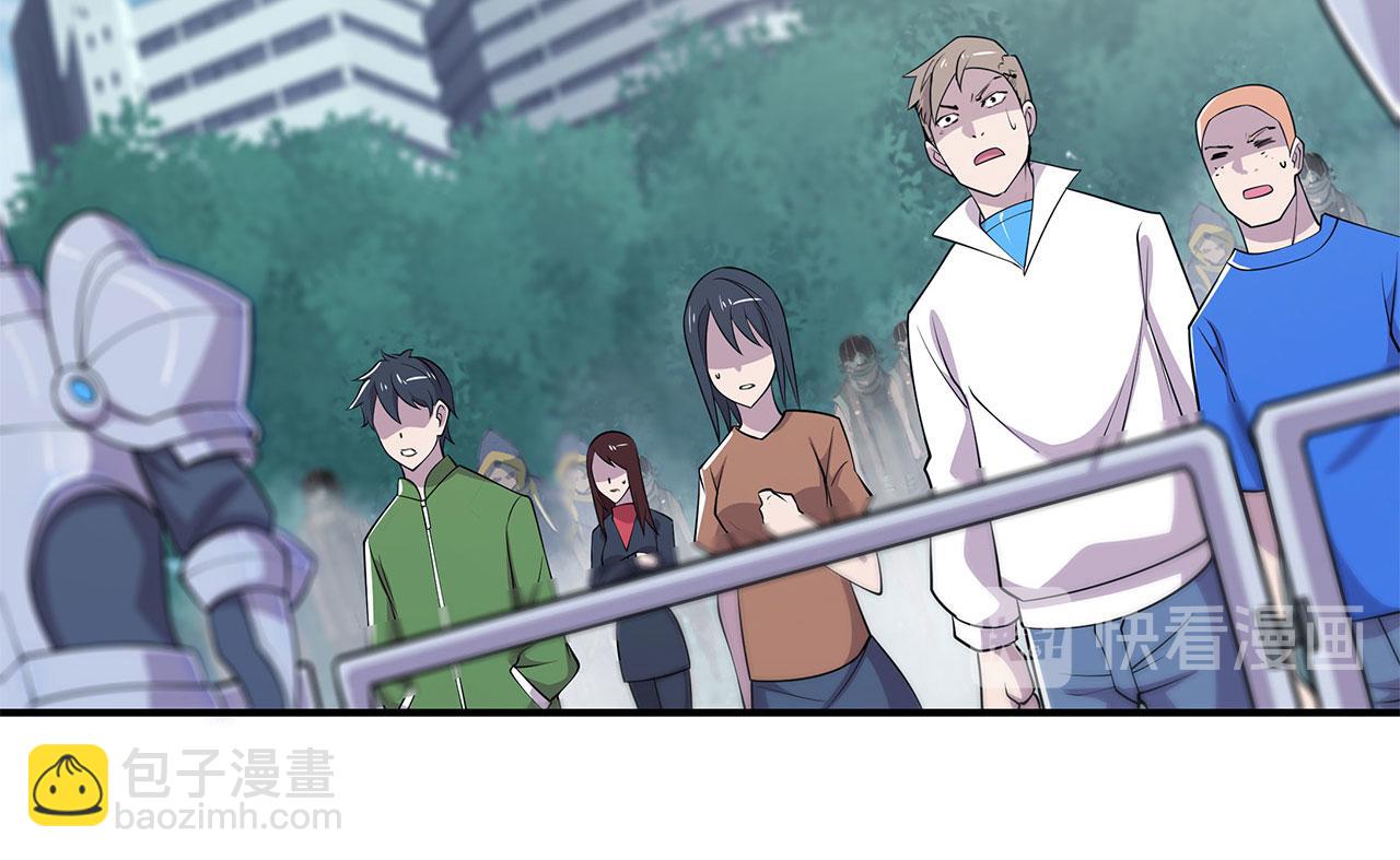 第49话(1/2)-第51话