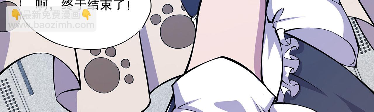 第51话(1/2)-第53话