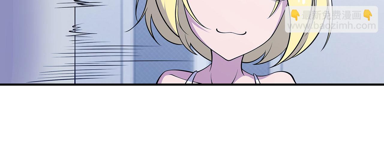 第51话(1/2)-第53话