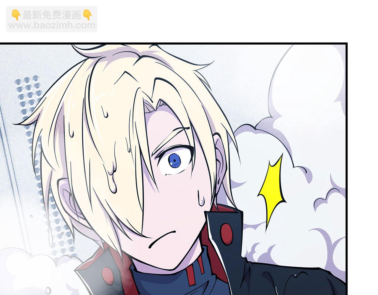 第51话(1/2)-第53话