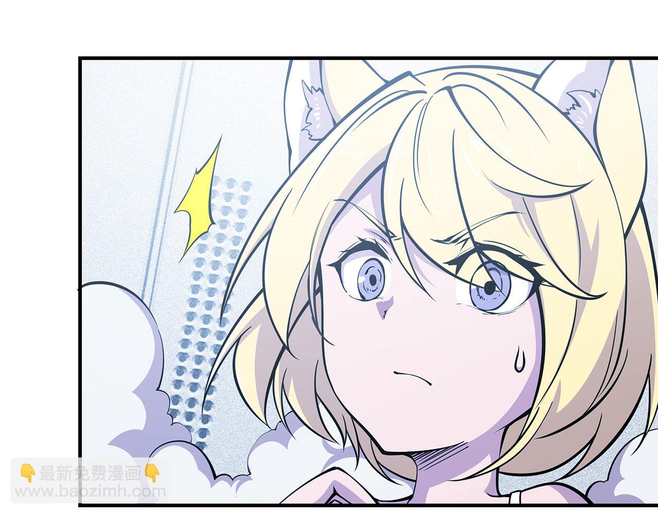 第51话(1/2)-第53话
