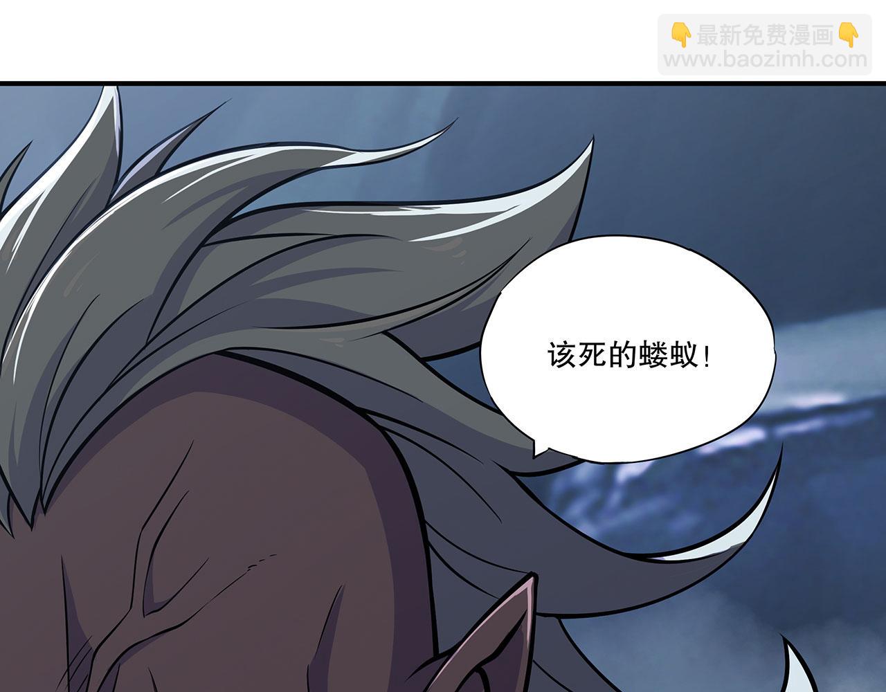 第51话(1/2)-第53话