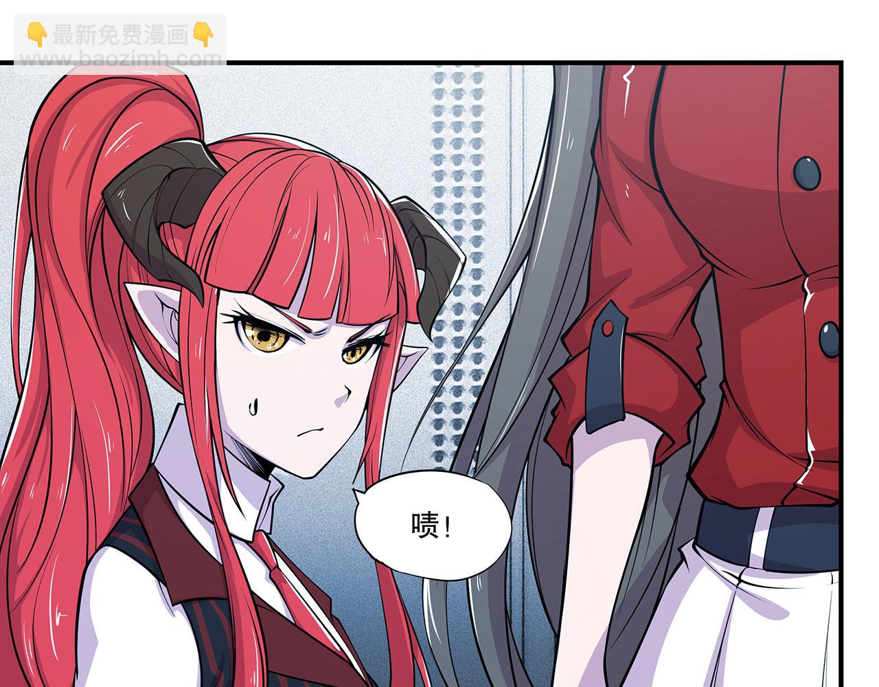 第53话(1/2)-第55话
