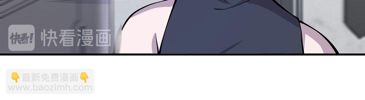 第55话(1/2)-第57话