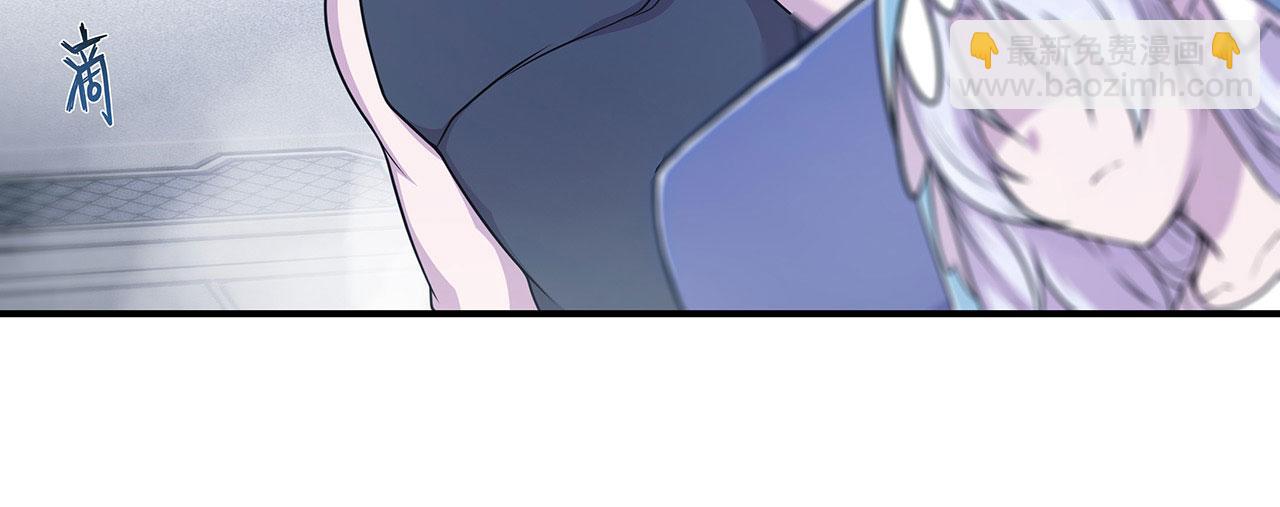 第55话(1/2)-第57话