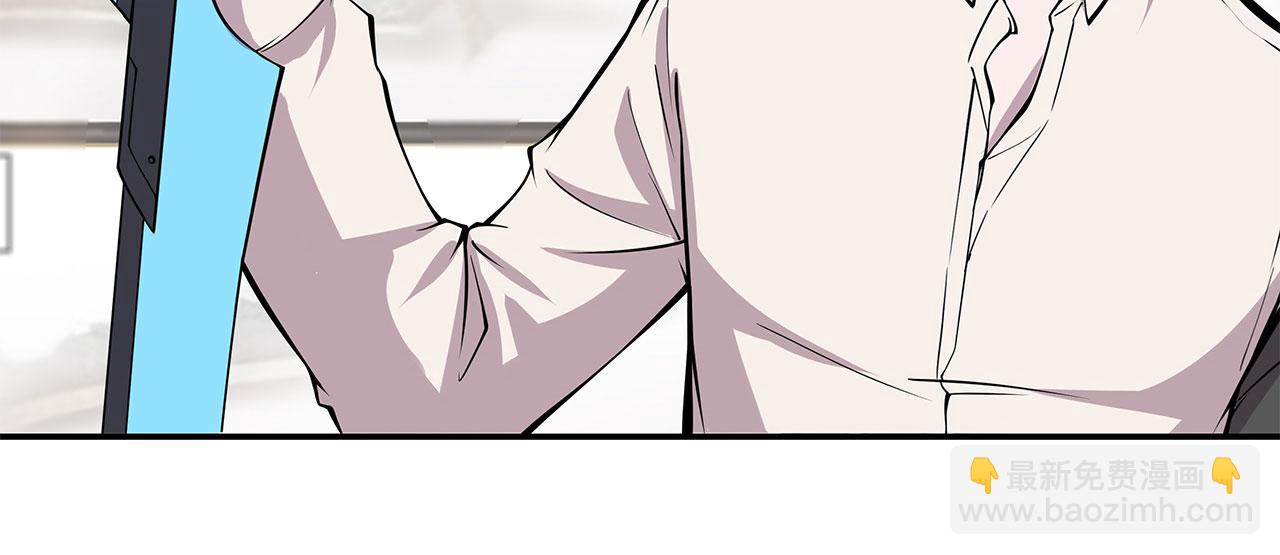 第57话(1/2)-第59话