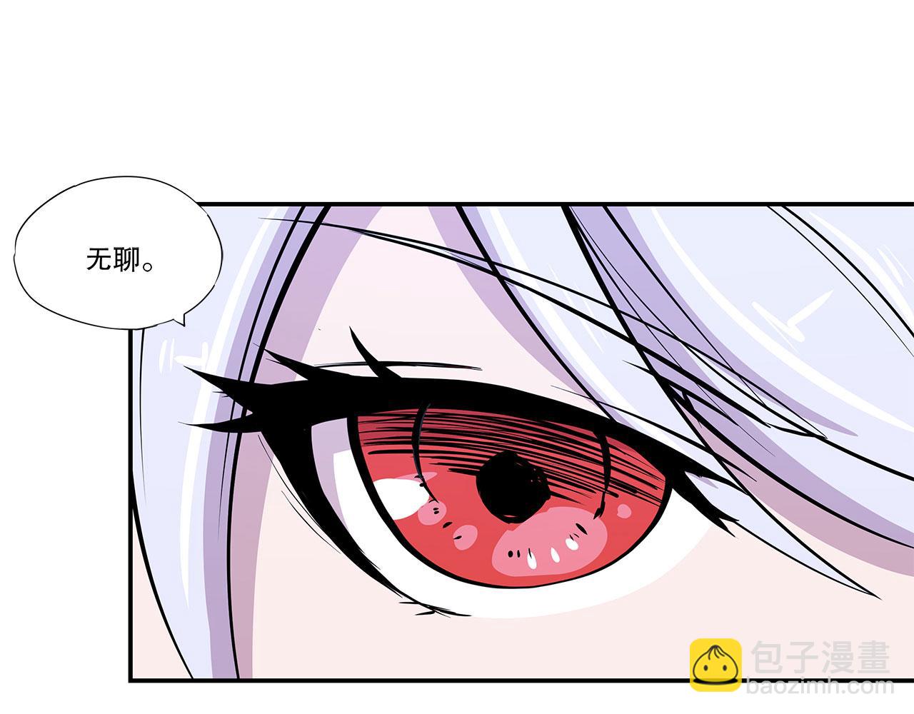第57话(1/2)-第59话