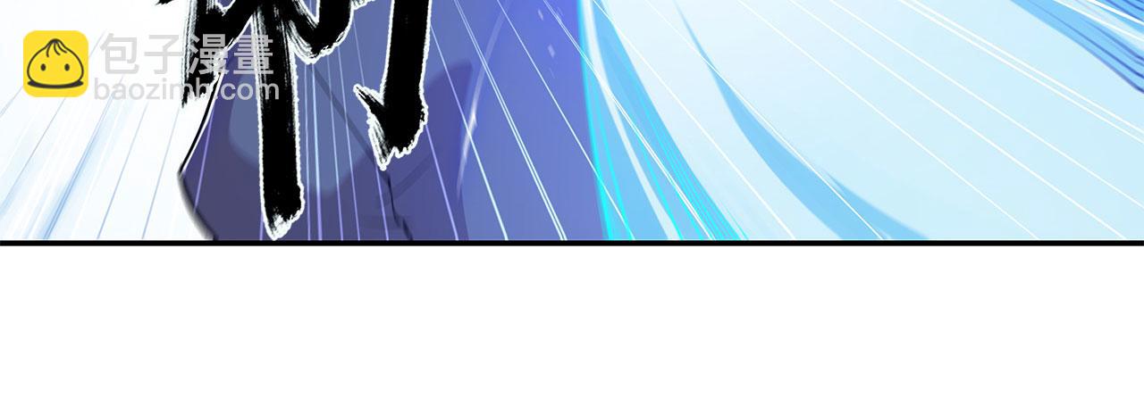 第57话(1/2)-第59话