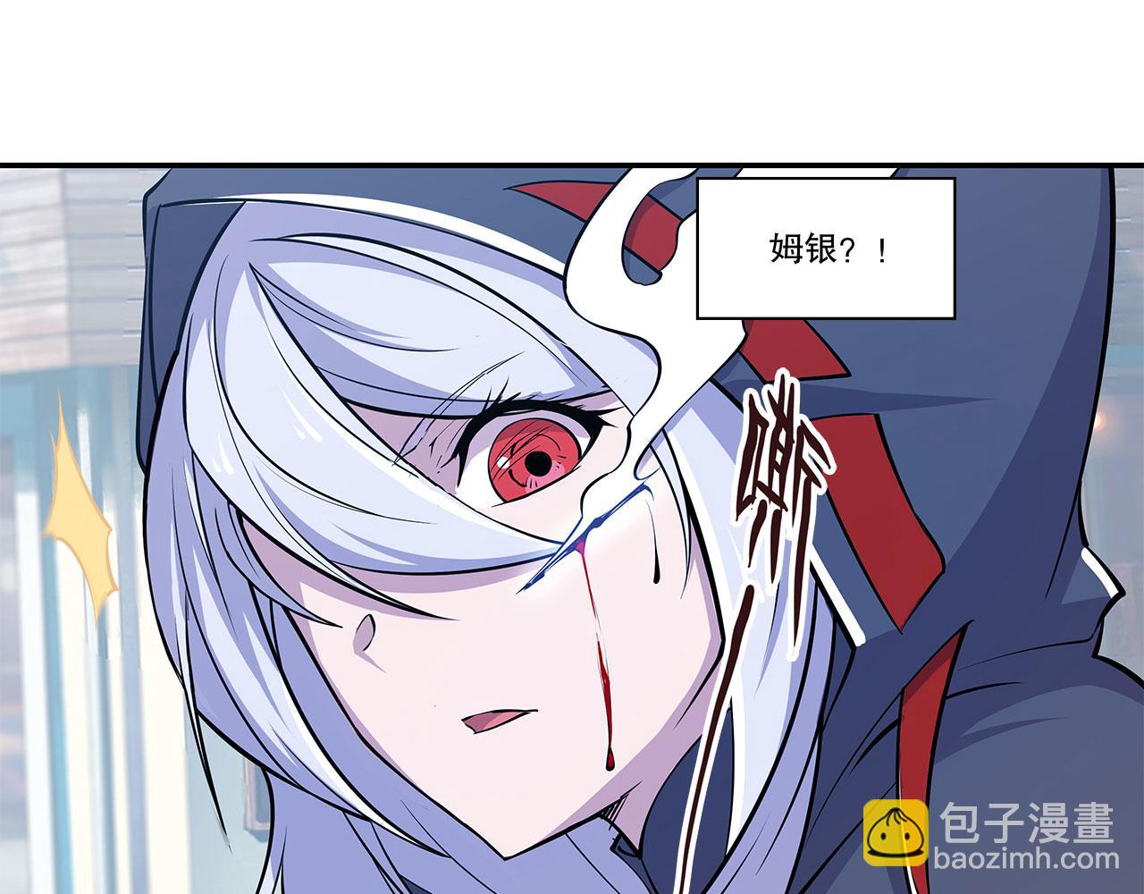 第57话(1/2)-第59话