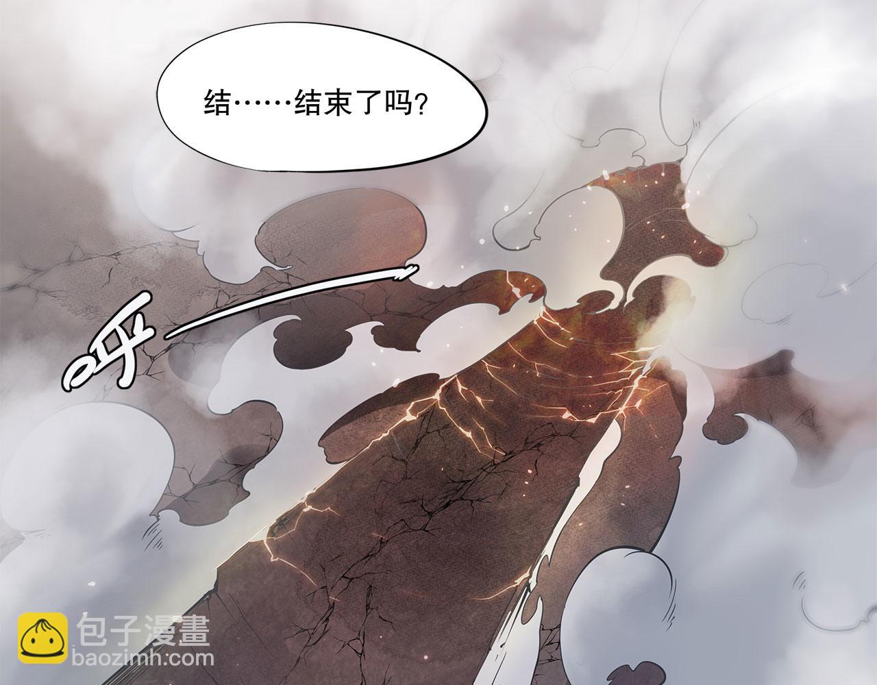 第5话(1/2)-第7话