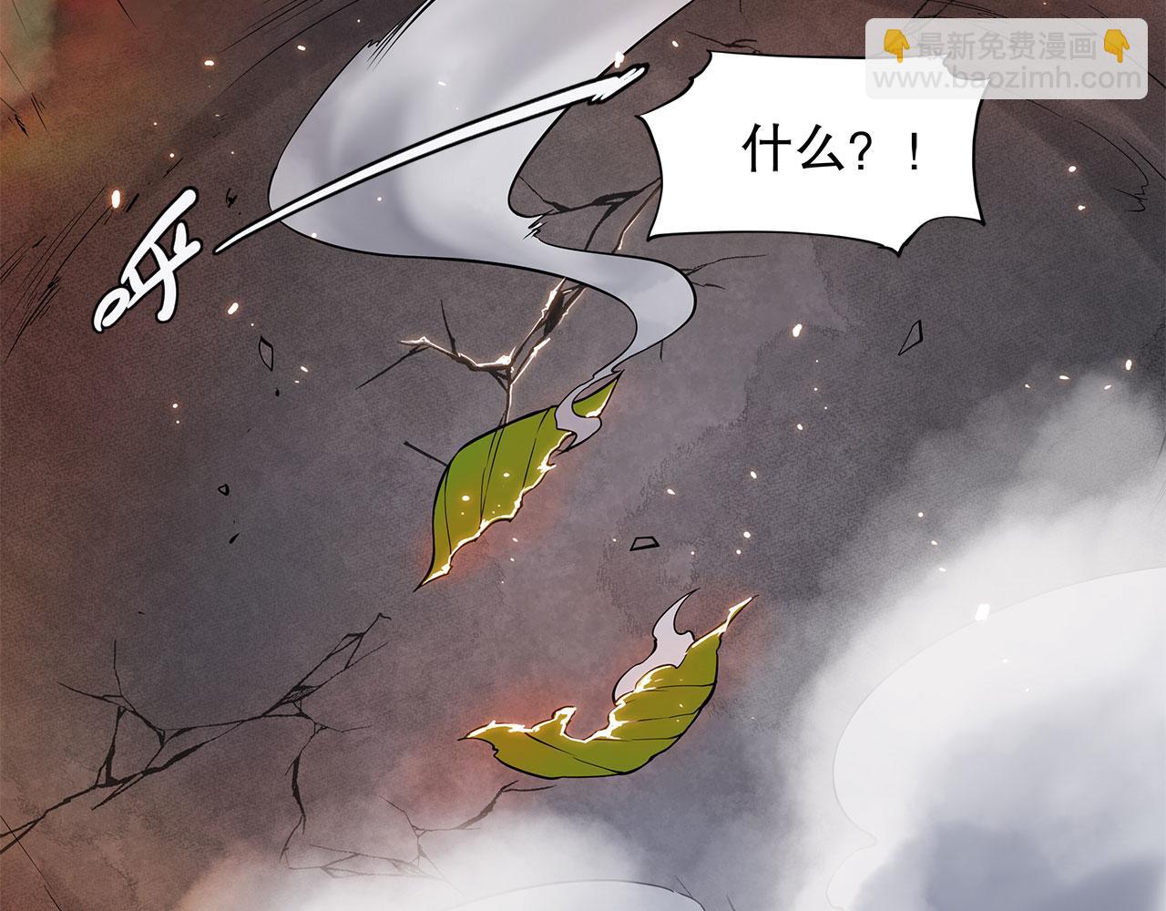 第5话(1/2)-第7话
