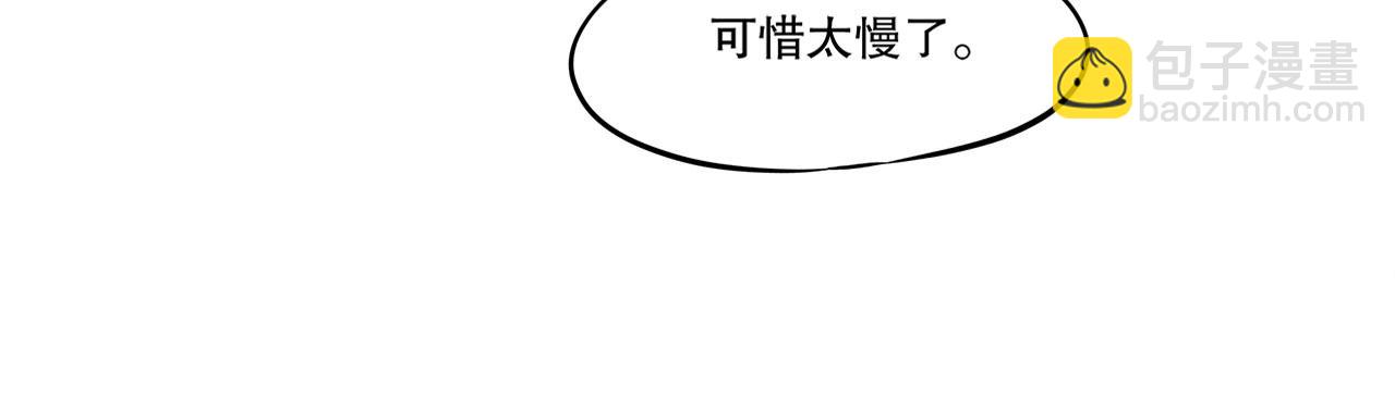 第5话(1/2)-第7话