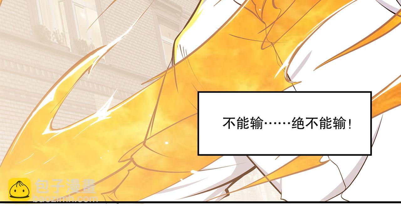 第5话(1/2)-第7话