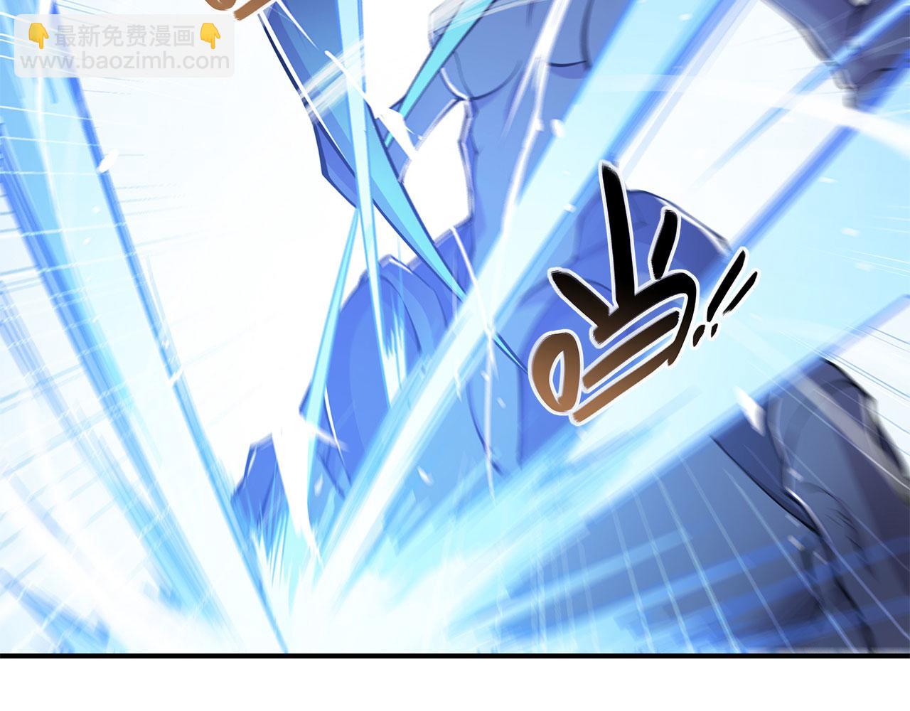 第59话(1/2)-第61话