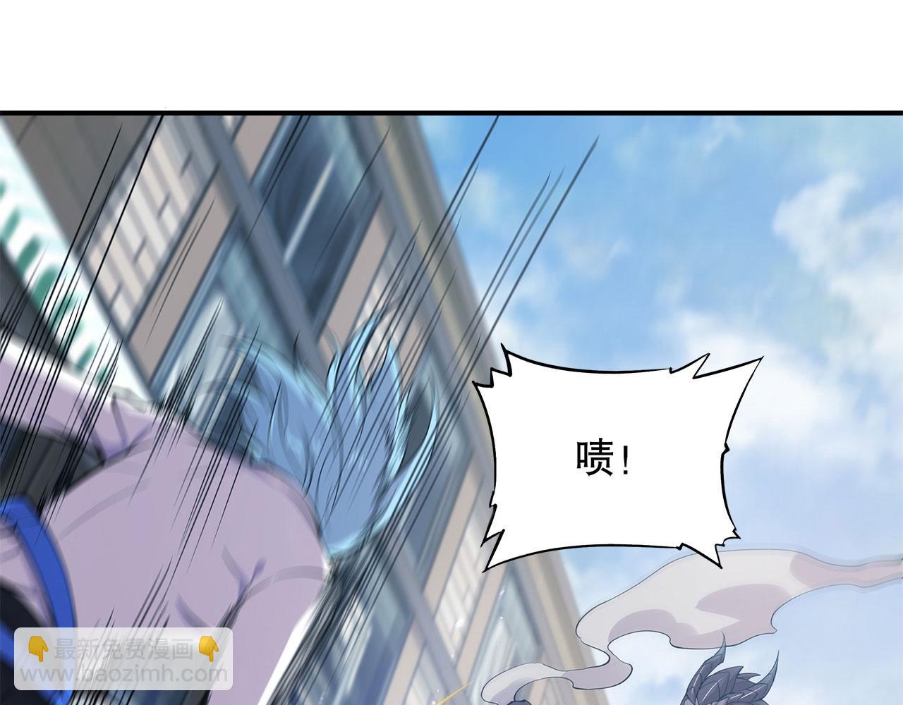 第59话(1/2)-第61话