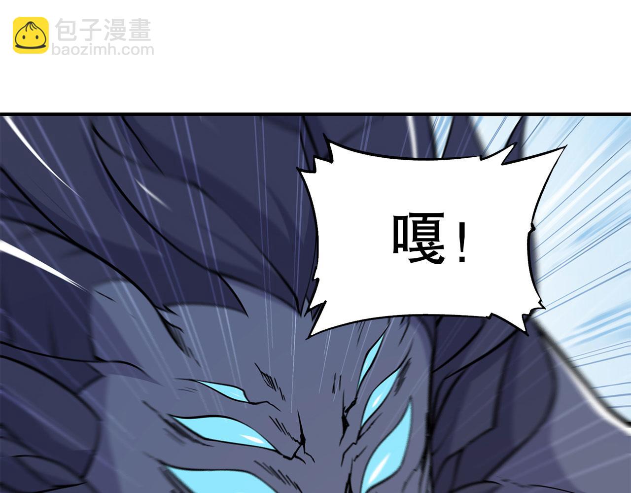 第59话(1/2)-第61话