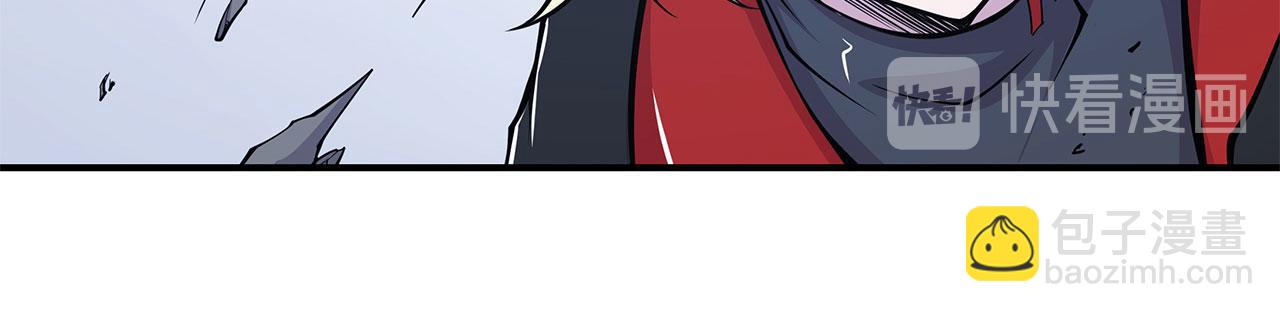 第59话(1/2)-第61话