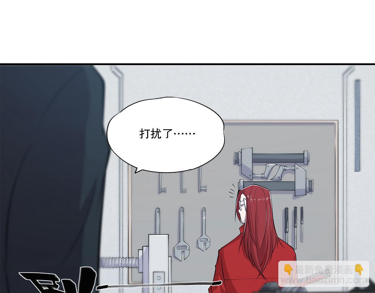 第61话(1/2)-第63话