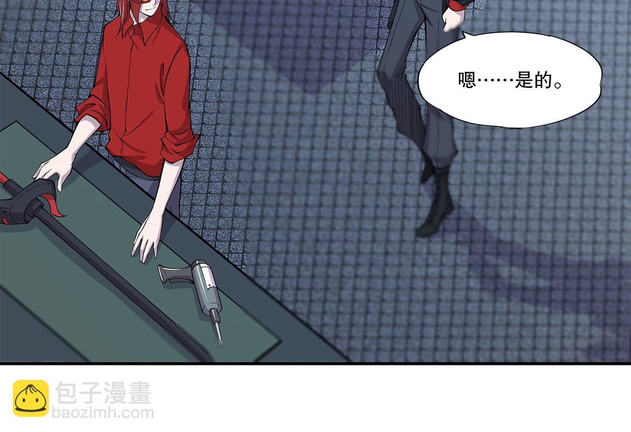 第61话(1/2)-第63话