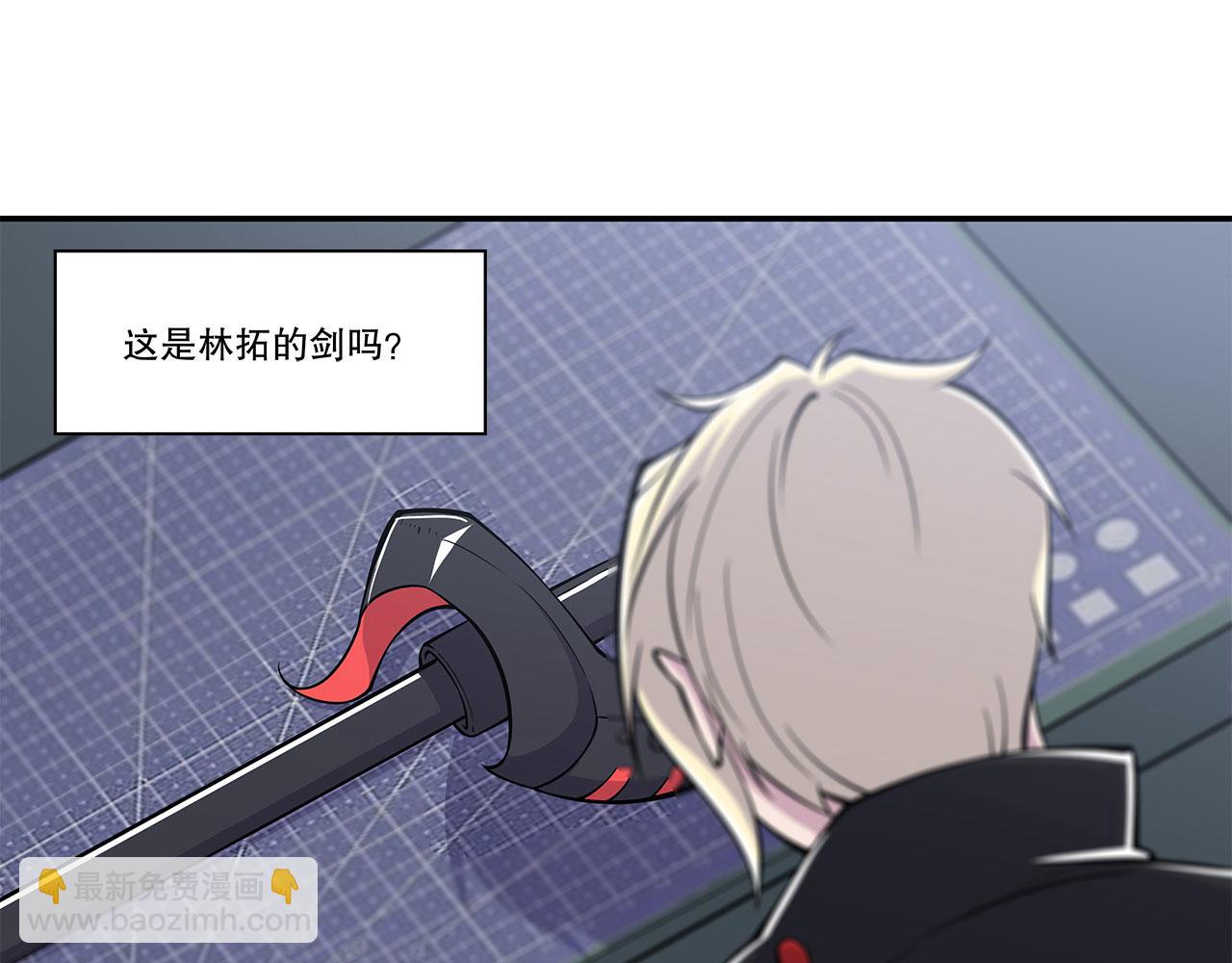 第61话(1/2)-第63话
