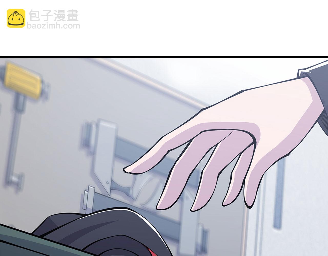 第61话(1/2)-第63话