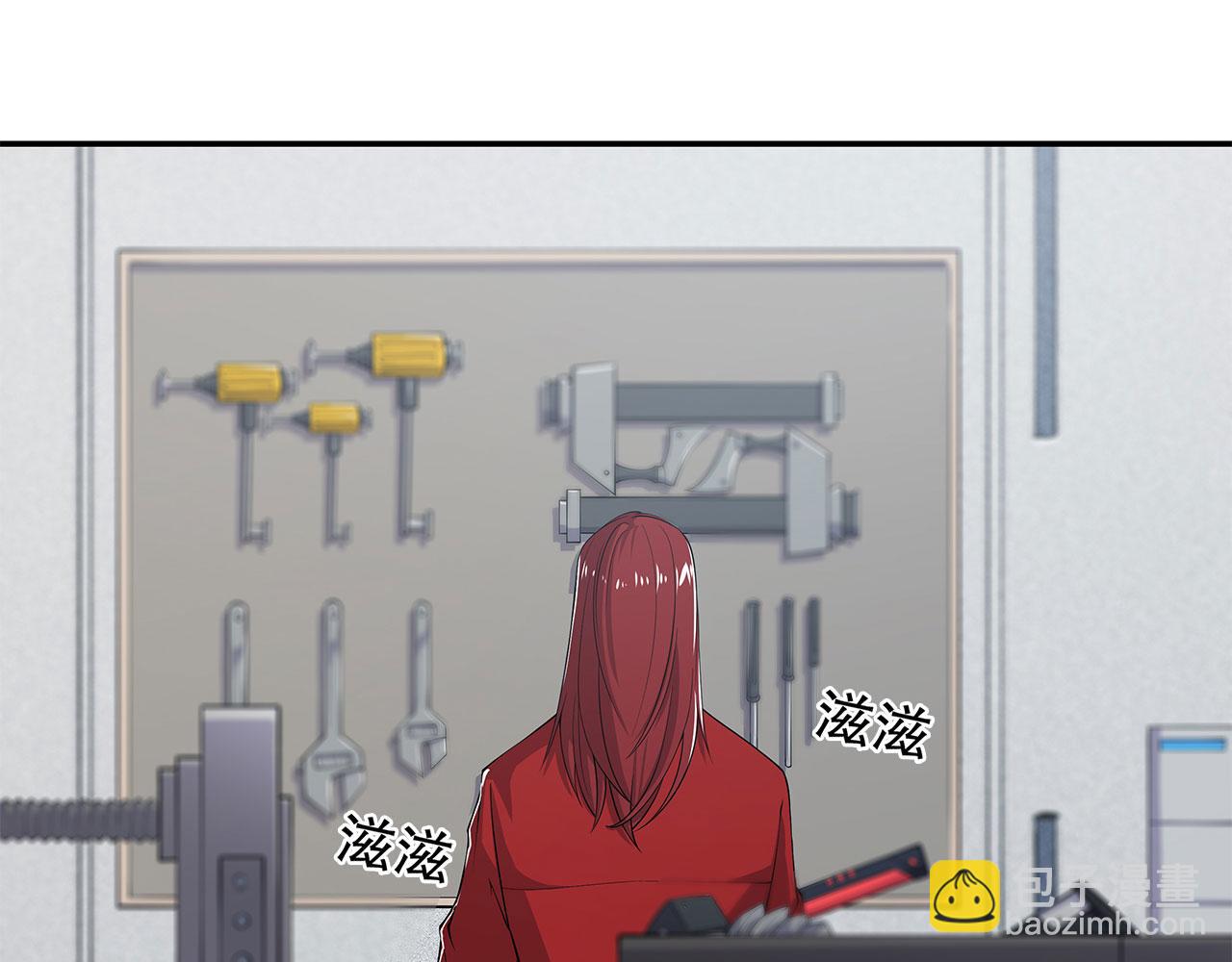 第61话(1/2)-第63话