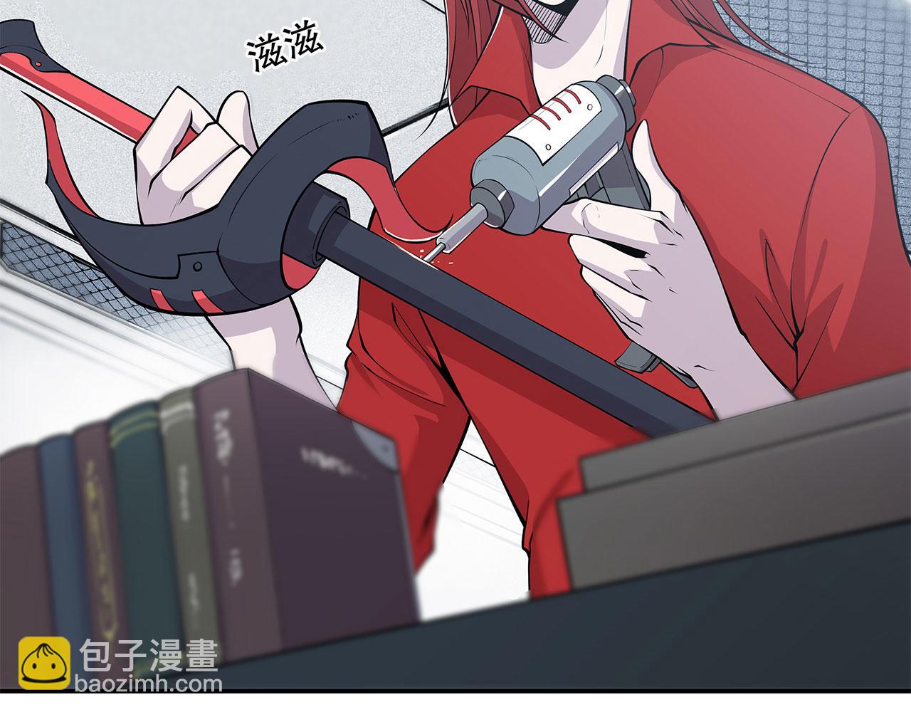 第61话(1/2)-第63话