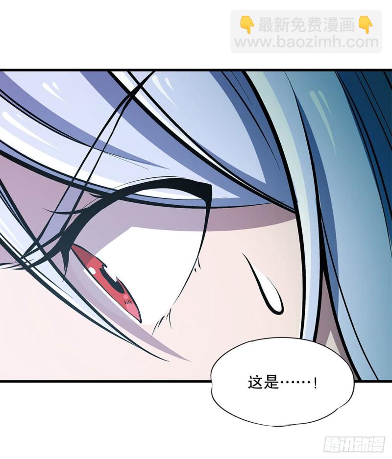 63 按计划行动-第65话