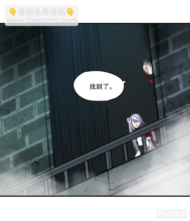 63 按计划行动-第65话