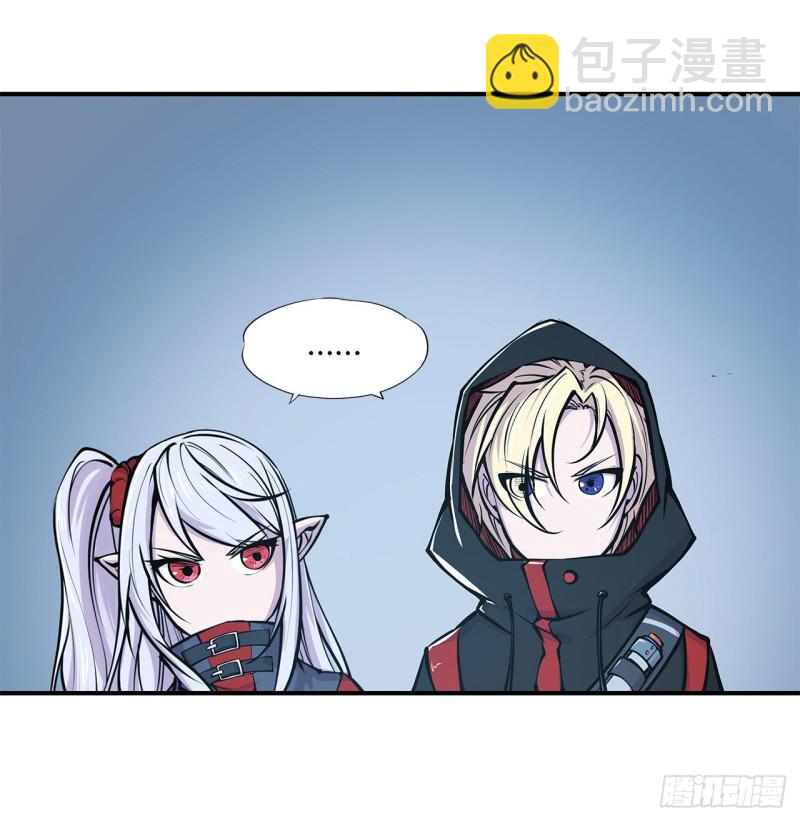 63 按计划行动-第65话