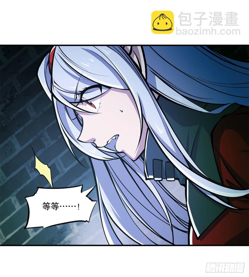 63 按计划行动-第65话