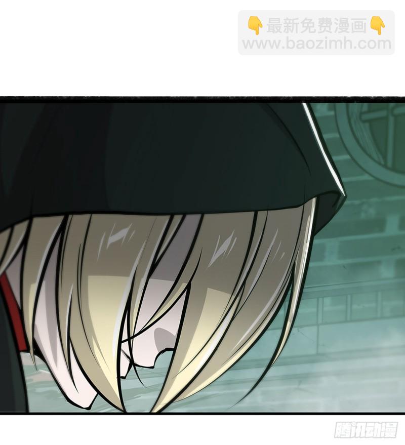 65 解救还是罪孽-第67话