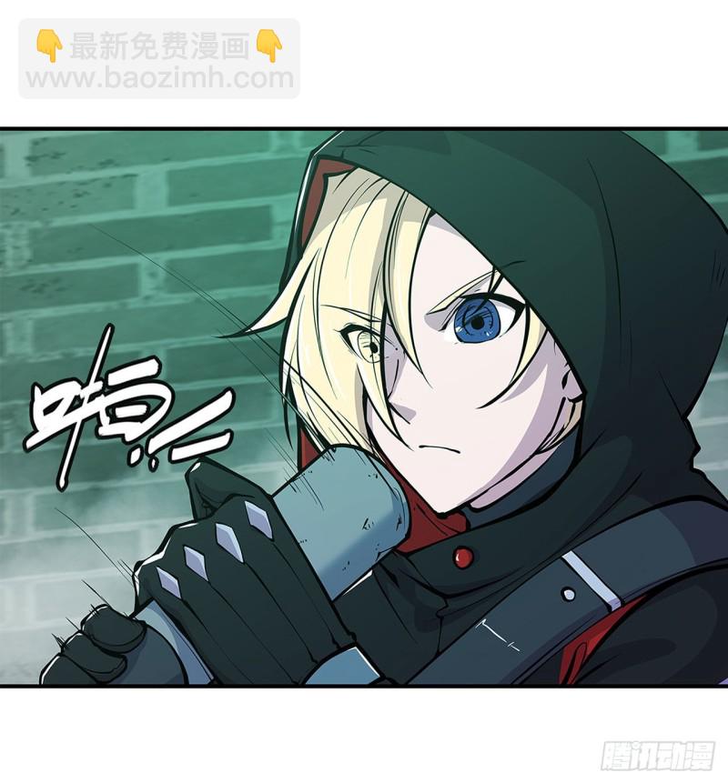 65 解救还是罪孽-第67话