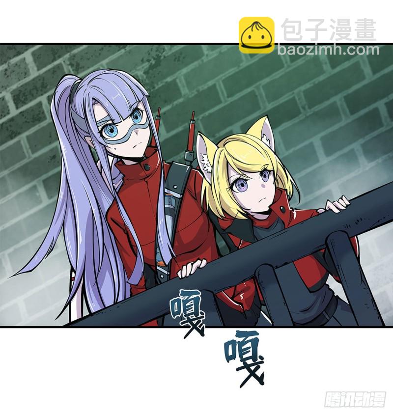 65 解救还是罪孽-第67话
