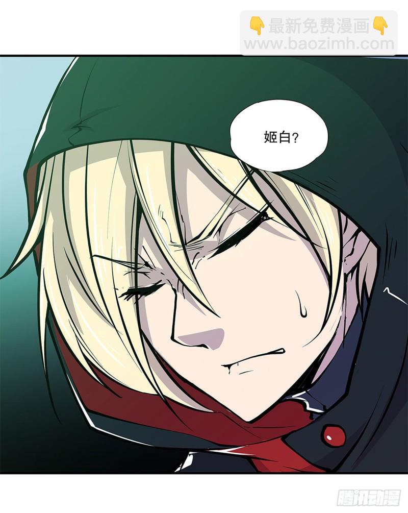 65 解救还是罪孽-第67话