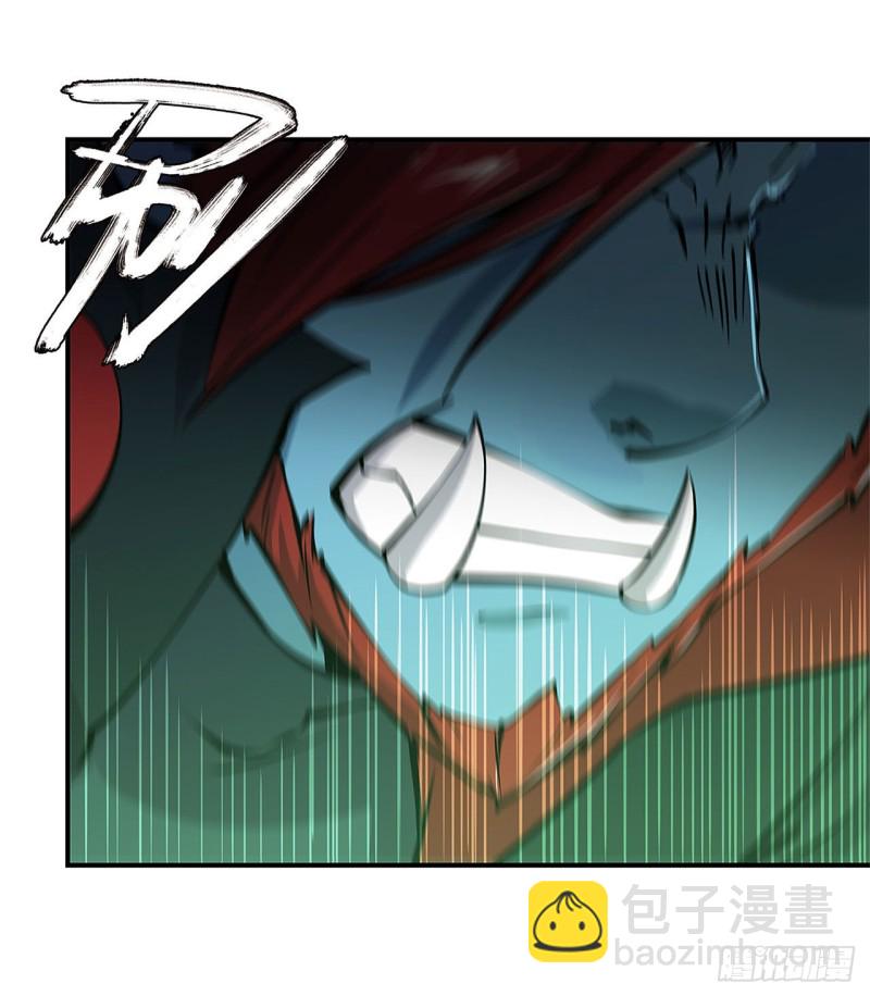 67 她是公主？！-第69话