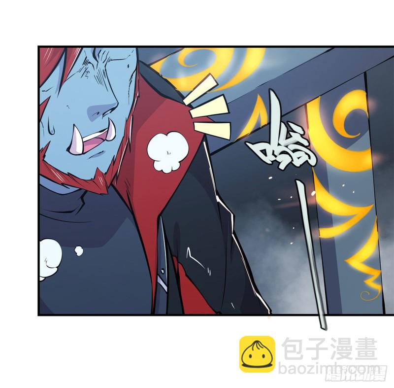 69 不堪一击-第71话