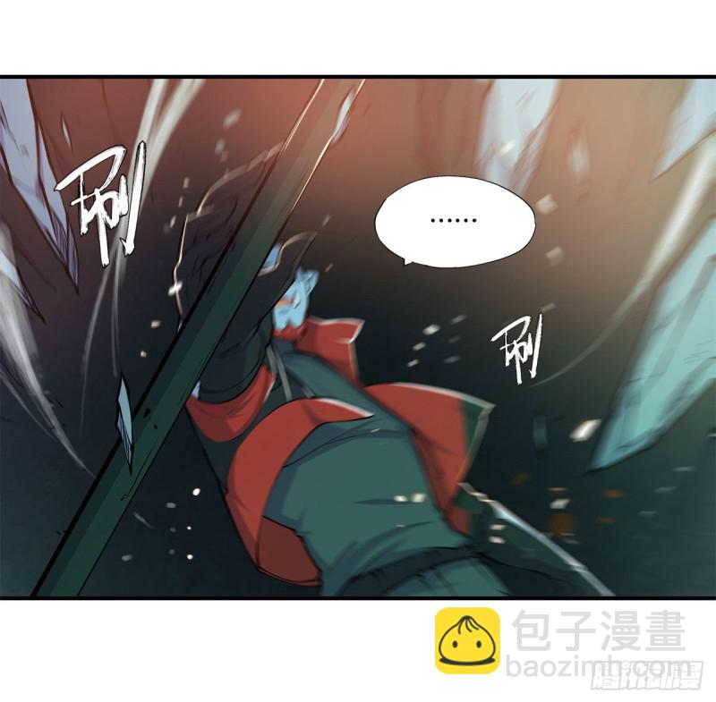 69 不堪一击-第71话
