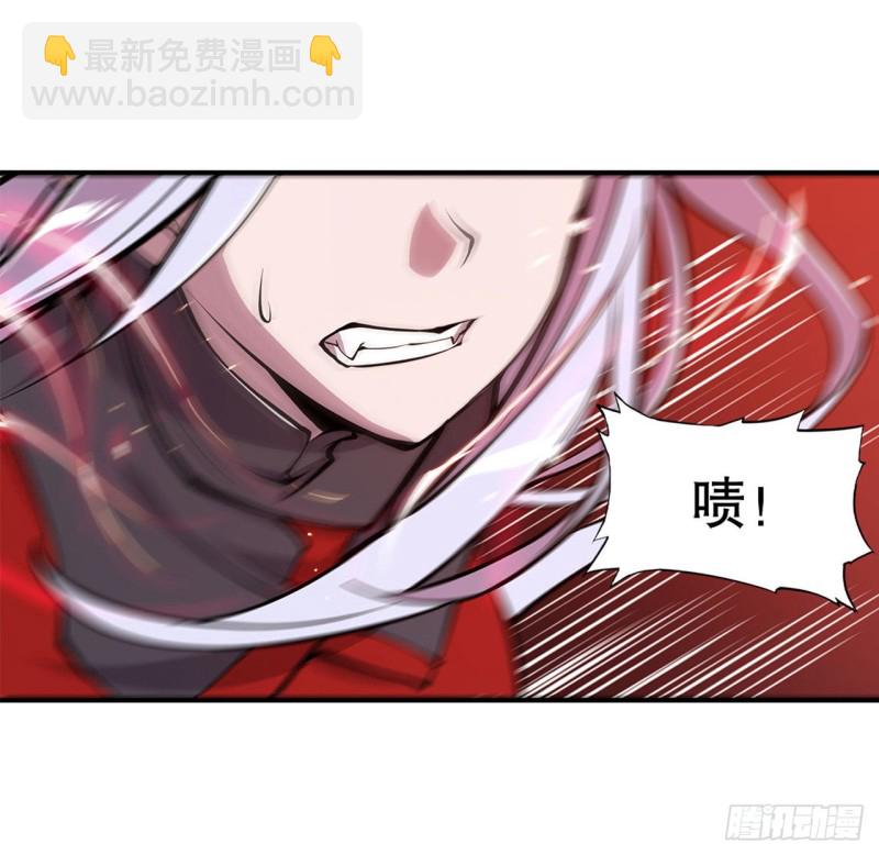 69 不堪一击-第71话